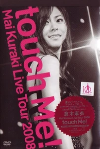 Mai Kuraki Mai Kuraki Live Tour 2008 "touch Me!" DVD (Japan Import) VNBM-7004 - Picture 1 of 2