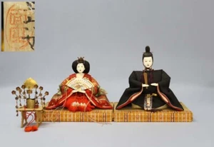 Muñeca Mensho Hina Taisho - principios del período Showa Dairi Hina Hina muñeca JAPÓN antigua - Imagen 1 de 1
