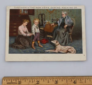 Victorian Trade Card New Home Light Running Sewing Machine Cortland New York - Picture 1 of 2