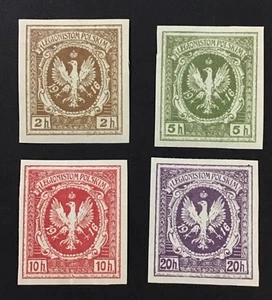 Poland in Austria 1916 XF MH Imperf Set 2,5,10,20H Legionistom Polskim. (W58) - Picture 1 of 2