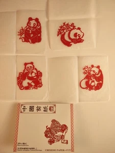 Set aus 4 immateriellen Kulturerbe chinesischen Papierschnitt China rote Pandas - Bild 1 von 11