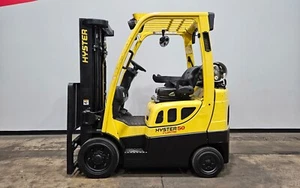 2012 HYSTER S50FT 5,000LB 3 STAGE CUSHION LPG FORKLIFT STK 15269 - Picture 1 of 17
