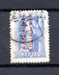 Greece occupation of Turkey 1911 old overprinted stamp (Michel 27 I) MLH - Picture 1 of 2
