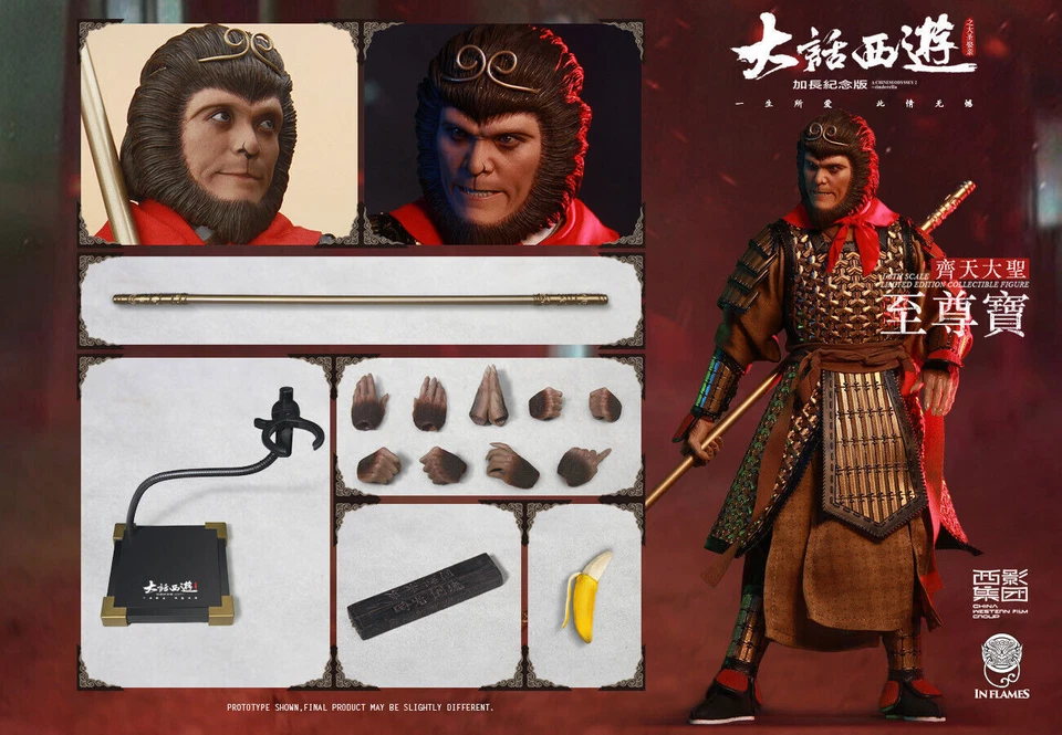 Inflames Toys LT-001 A Chinese Odyssey ZhiZunbao Monkey King 1/6 Figure INSTOCK - Image 1 of 4