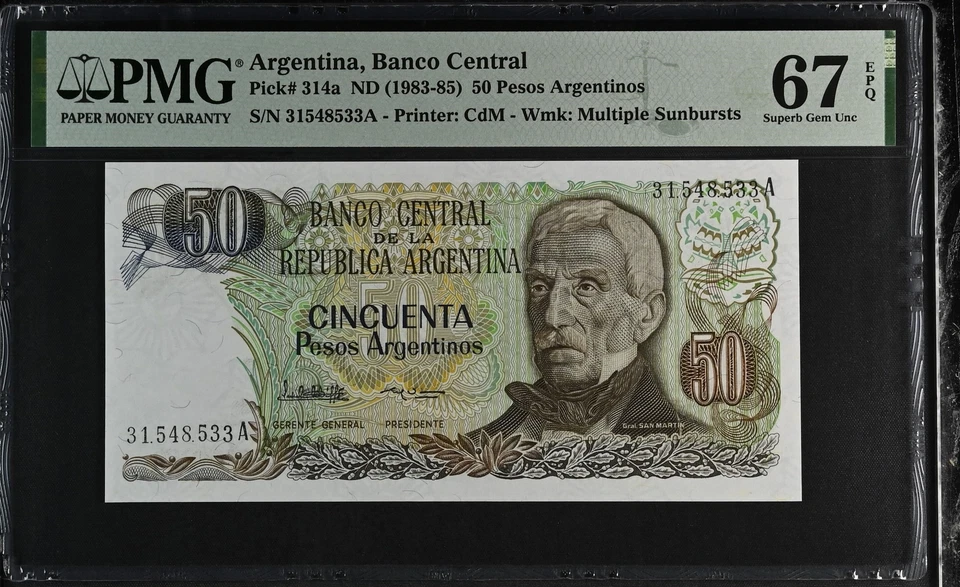 Argentina 50 Pesos ND 1983-1985 P 314 a Superb Gem UNC PMG 67 EPQ - Image 1 of 1