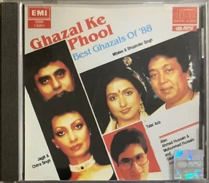 Ghazal Ke Phool Best Ghazals Of ‘88 - RARE EMI Hindi Ghazals CD CDNF 152011 - Imagen 1 de 3