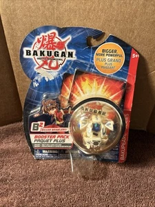 Bakugan B2 Haos Warius Pearl Sega Toys/Spin Masters 2008 - Foto 1 di 6