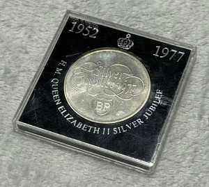 Queen Elizabeth II Silver Jubilee 1952 - 1977 - Bild 1 von 3