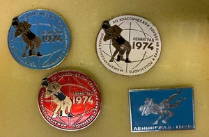Vintage Russian USSR Collection of 4 Athletic Pin Badges 1970s Leningrad Турнир - Picture 1 of 6