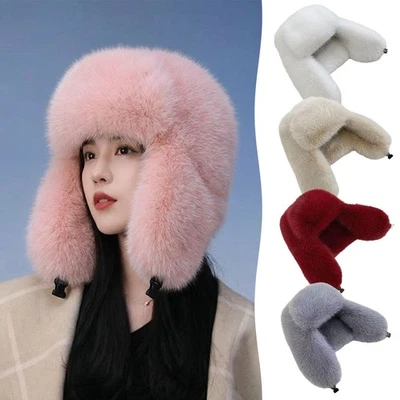 人造毛皮冬季保暖耳罩户外俄罗斯防风耳扣帽  — 第 1/4 张图片