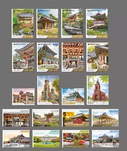 2020-2024 Historic Architecture Collection, South Korea 20 MNH Stamp - Picture 1 of 1