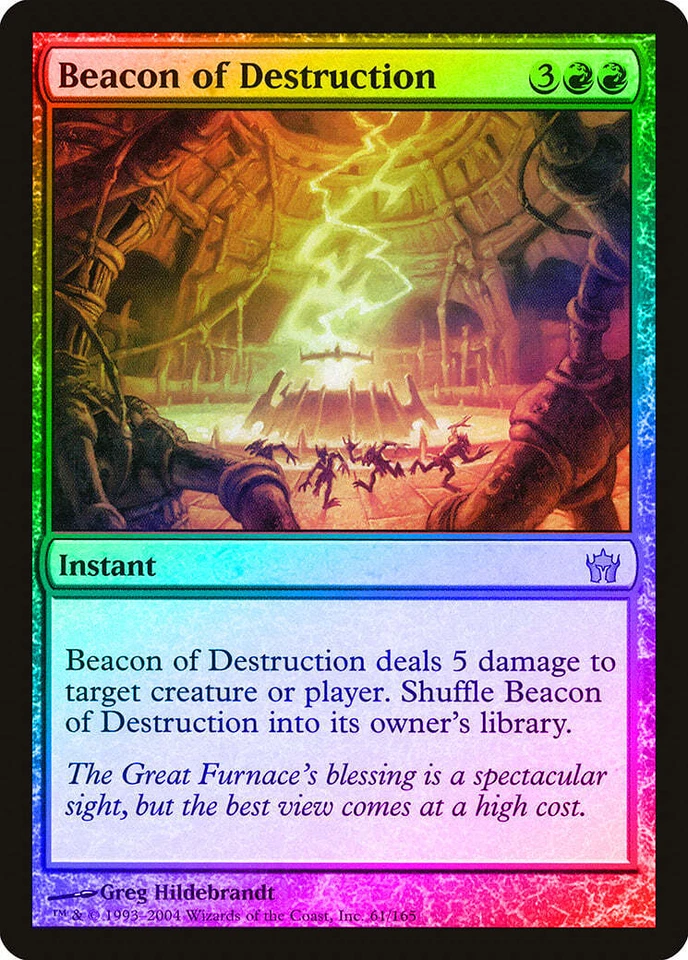 Beacon of Destruction FOIL Fifth Dawn PLD Red Rare MAGIC MTG CARD ABUGames - Image 1 of 1