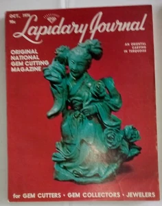 Vintage Lapidary Journal Edelsteinschneiden Magazin Oktober 1976 orientalische Schnitzerei - Bild 1 von 1