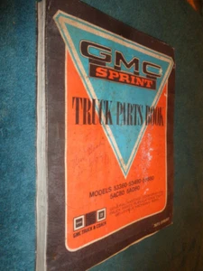1971-1976/GMC SPRINT (¿EL CAMINO?) LIBRO DE PIEZAS / CATÁLOGO DE PIEZAS ORIGINALES - Imagen 1 de 12