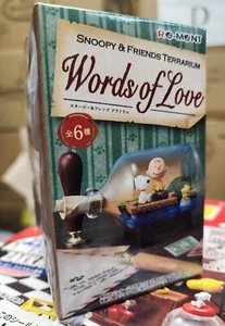Re-Ment Miniatures Peanuts Snoopy Terrarium Words of Love Set SEPARATE ITEM RARE - Picture 1 of 7
