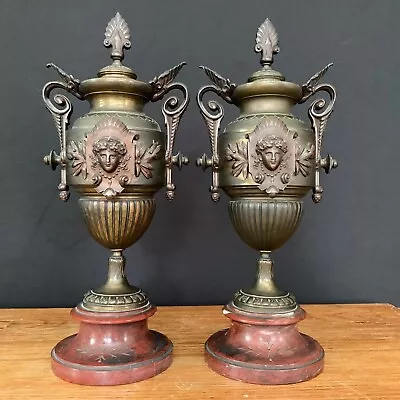 Pair Victorian Egyptian Revival Urns Ewers - Image 1 of 4