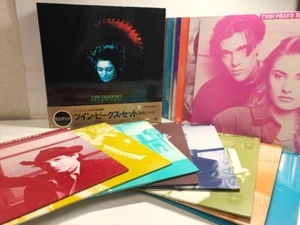 Laserdisc Twin Peaks 29 Episoden komplette Box David Lynch kostenloser Versand von JP - Bild 1 von 9