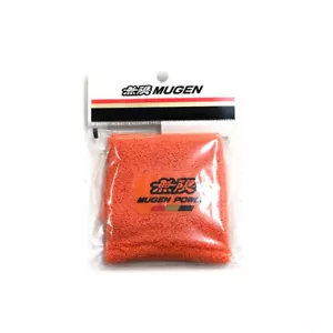 Mugen Power Reservoir Tank Cover Universal - 90000-XYL-513A - UK STOCK - Picture 1 of 3