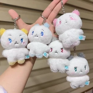 Lindo llavero muñeco de peluche de dibujos animados Kpop PLAVE - Imagen 1 de 10