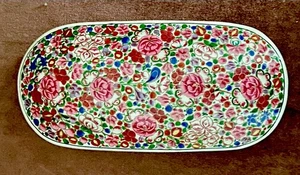 Hand Made Kashmir Laquered Chintz Floral Box 8.25x3.75”x2.5” by Gulam Hussain - Picture 1 of 9