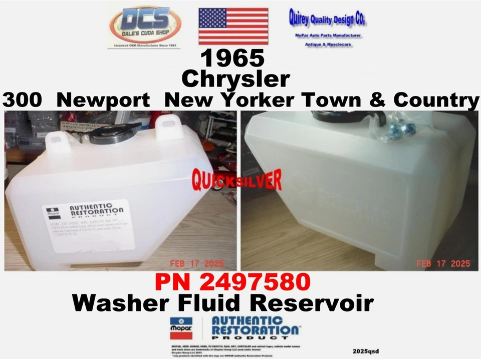 1965 300 Newport New Yorker Wiper 洗衣机液体瓶 2497580 全新 MoPar 美国 — 第 1/3 张图片