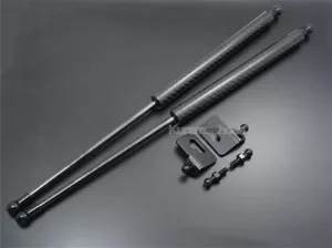 Fit Toyota Supra MK4 JZA80 2JZ Bonnet Hood Black Carbon Gas Strut Shock Damper - Picture 1 of 10