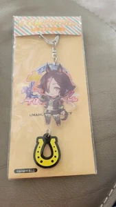 Schlüsselanhänger "Uma Musume Pretty Derby" Acryl mit Wodka Gummi Hufeisen - Bild 1 von 2