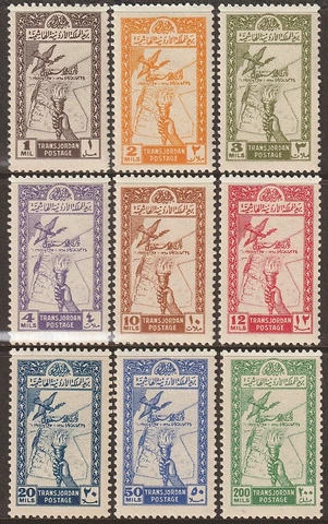 EDSROOM-14302 Jordan 221-229 LH 1946 Complete Independence CV$6.05 Cover