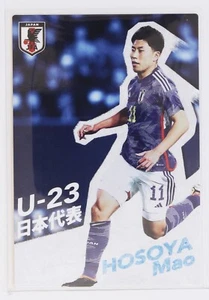 MAO HOSOYA (U-17)- 2024 Professional Soccer Trading Card - Picture 1 of 3