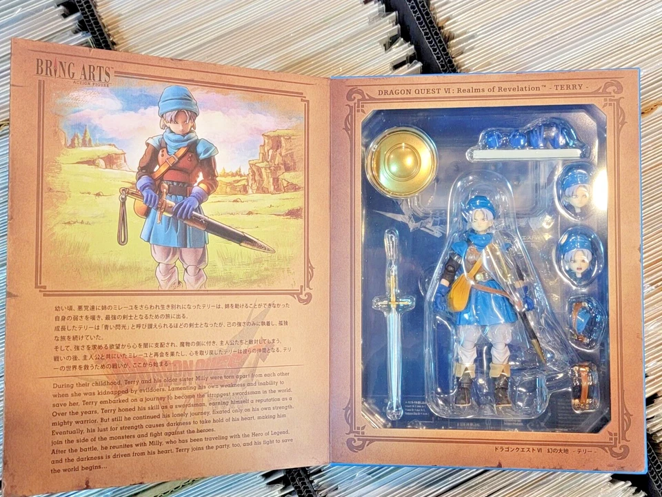 Dragon Quest Realms of Revelation 6 Inch Action Figure Bring Arts - Terry