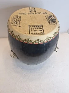 Vintage Japanese Drum Taiko Wadaiko HWANG SHIOW BANG MAKE Drum Only - Picture 1 of 16