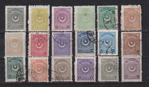 Briefmarken Türkei 1923/25: 18 Werte aus Mi. Nr. 807-825 ungebr. Falz/gestempelt - Bild 1 von 1