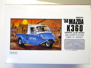 ARII 1:32 Scale "Owners Club" '58 Mazda K360 Model Kit # 41017-800 - Picture 1 of 6