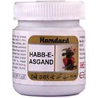 Hamdard Habb-E-Asgand (50 onglets) Formulation Unani 4 pack livraison...