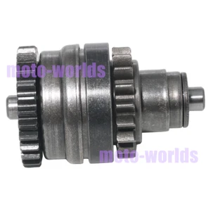 Starter Drive Gear Bendix 18T/28T for KTM 15-16 250 300 EXC XC XC-W 55140026300 - Picture 1 of 8