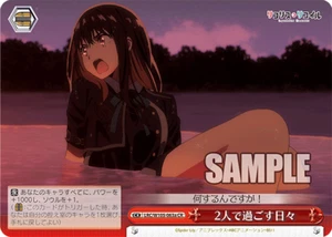 Blanco Negro LRC/W105-063a CR Lycoris Recoil - Imagen 1 de 1