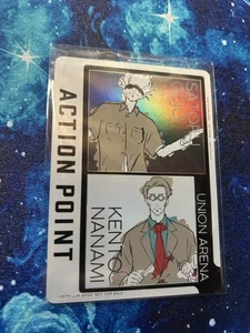 [NM] Union Arena - Jujutsu Kaisen - Satoru Gojo & Kento Nanami (Folie) - Bild 1 von 2