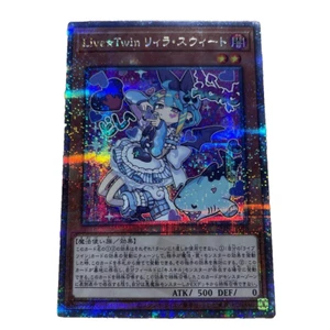 Live☆Twin Lil-la Sweet - Quarter Century Secret ALIN-JP028 Alliance Insight - Picture 1 of 10