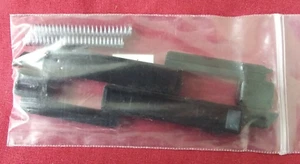WINDOW SLIDE BOLT LATCH FOR INSIDE STORM WINDOW BOTTOM SASH PLATIC SET OF 2 - Picture 1 of 1