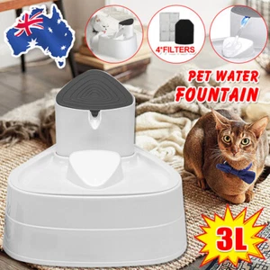 Pet Water Dispenser Fountain Adjustable Electric Dog Cat Drinking Filter Feeder - Picture 1 of 11