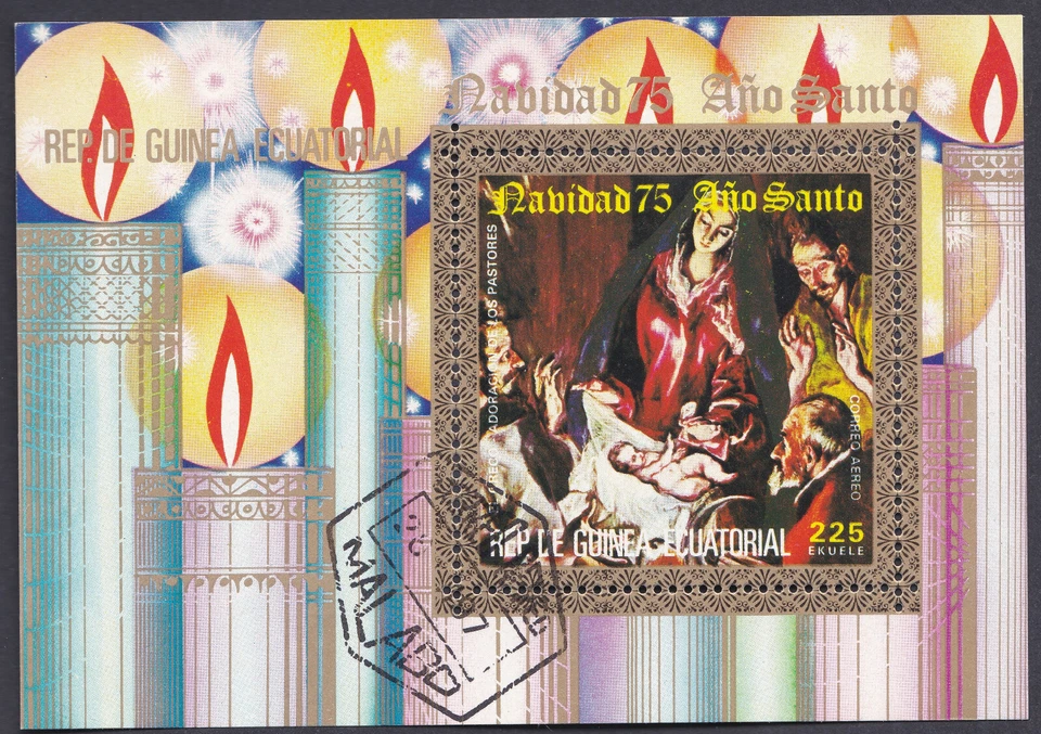 Guinea Ecuatorial 1975 Hoja de Recuerdo Usada Michel n.º Bk 195 Sc 75-185 Navidad Foto 1 de 1