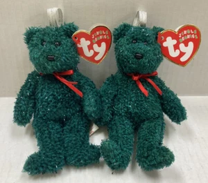 Ty Beanie Baby, Jingle Beanie - 2001 Holiday Teddy - 2er Set - Bild 1 von 4