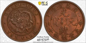 CASH308 1900-06 Kwangtung 10 CASH Y-193 PCGS AU Details - Cleaned - Picture 1 of 1