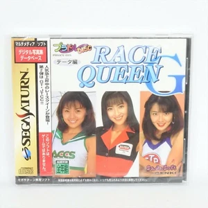 PRIVATE IDOL DATA Race Queen G Brand NEW Sega Saturn 1578 ss - Picture 1 of 4