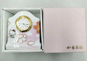 Koransha Hello Kitty Cherry Blossom Clock - Picture 1 of 8