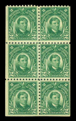 US PHILIPPINES 1914 Jose Rizal  2c green - Booklet pane of 6  Scott 276a mint NH - Image 1 of 2