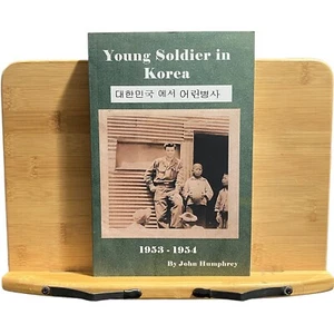 Young Soldier in Korea by John Humphrey (2016, Trade Paperback) Author Signed - Picture 1 of 6