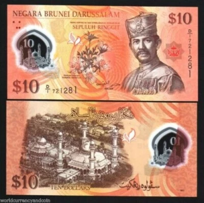 Brunei 10 RINGGIT P-37 A 2011 1st Prefix D/1 Rare POLYMER UNC Bruneian Currency - Image 1 of 3
