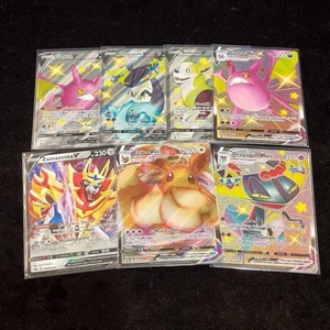 Pokémon Black Star Promo Card Lot x7 2020-2021 (#1) - Picture 1 of 2