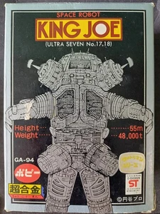 70s Popy GA-94 Ultra Seven King Joe Chogokin Ultraman Vinyl Bullmark kaiju 7 DX - Picture 1 of 7